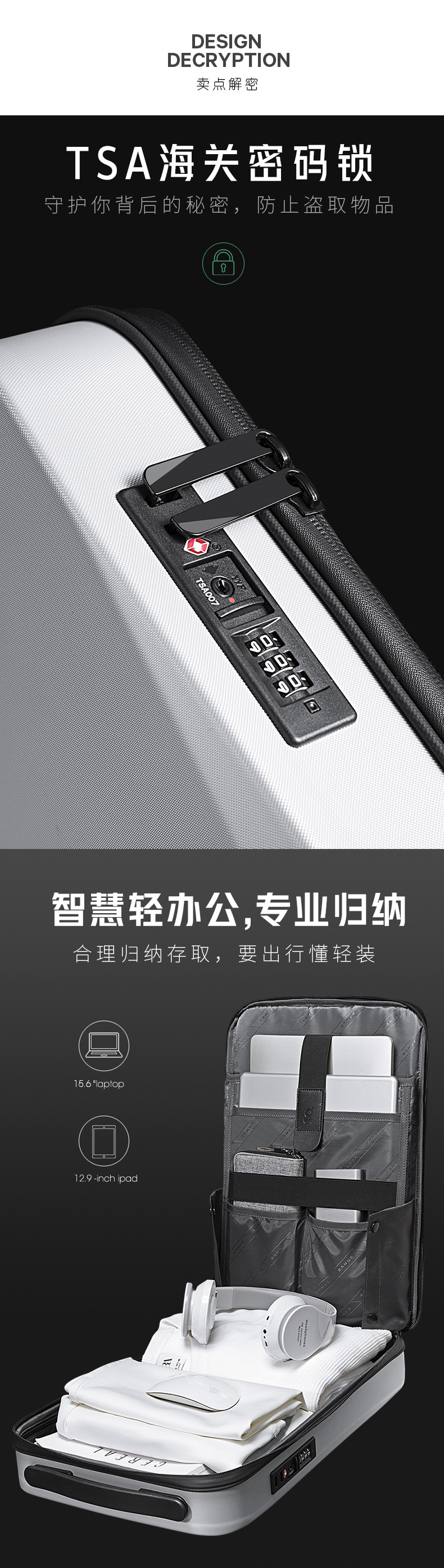 BG-22201详情_7