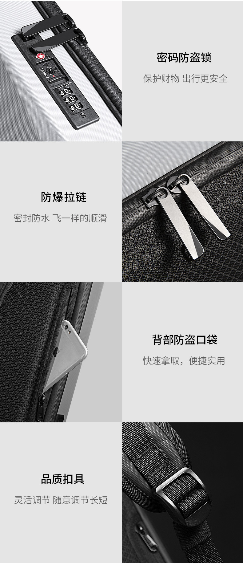 BG-22201详情_15