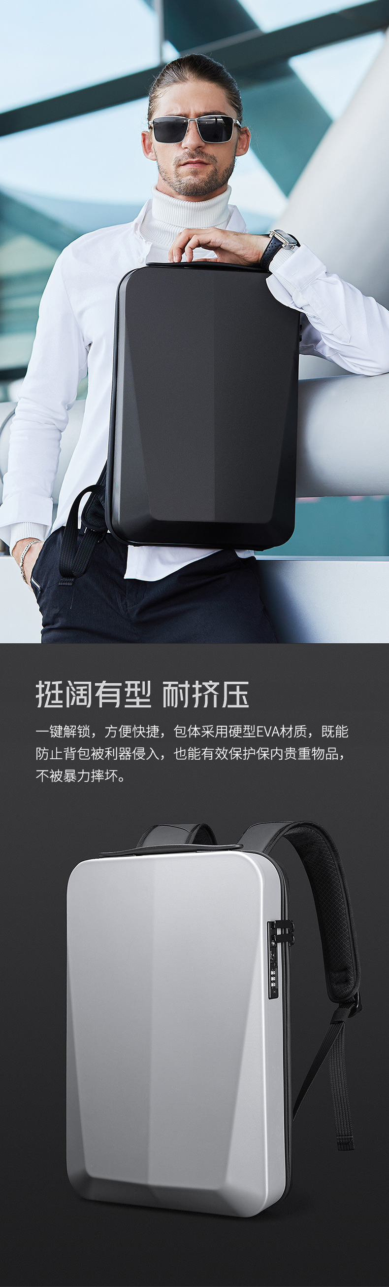 BG-22201详情_6