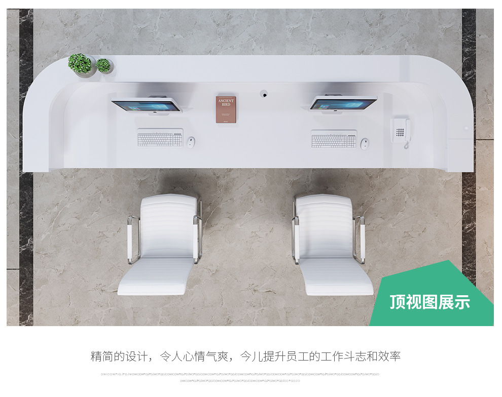 斜面前台详情_10.jpg