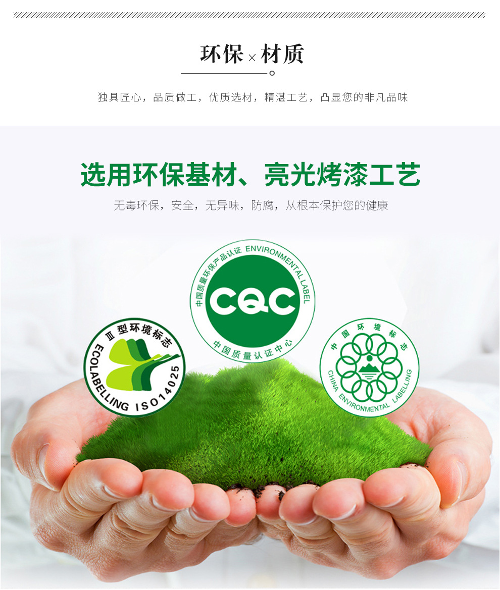 斜面前台详情_11.jpg