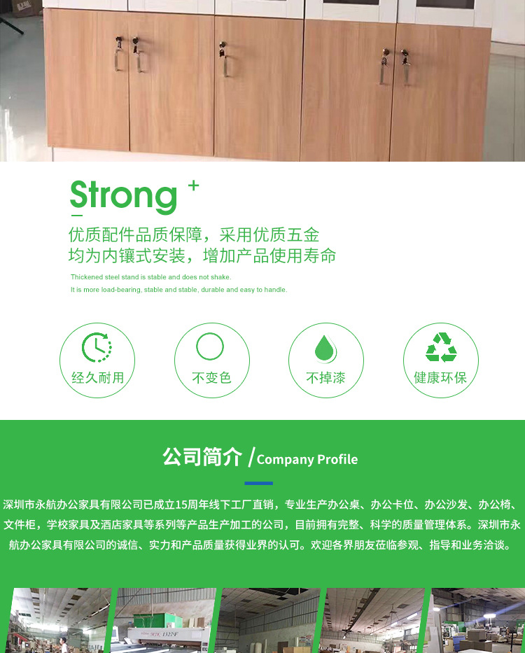 详情_10.jpg