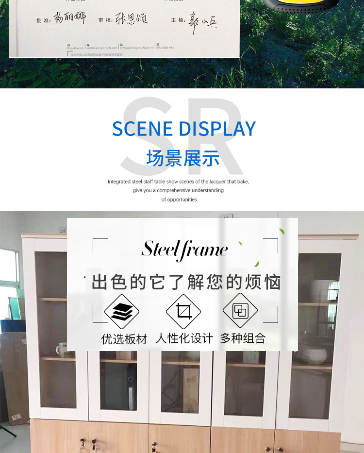 详情_04.jpg