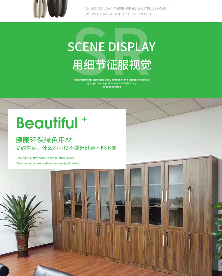 详情_07.jpg
