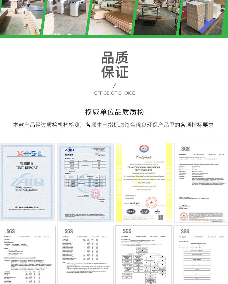 详情_11.jpg