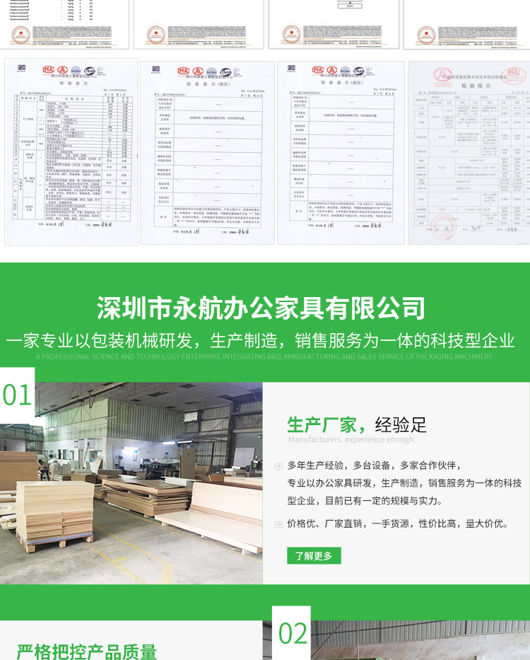 详情_12.jpg