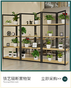 关联营销_10.jpg
