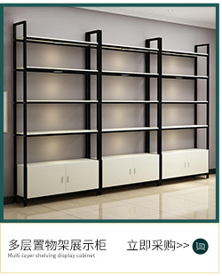 关联营销_02.jpg