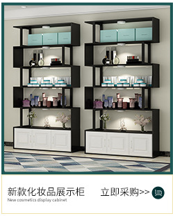 关联营销_04.jpg