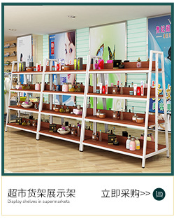 关联营销_07.jpg