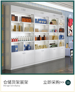关联营销_09.jpg