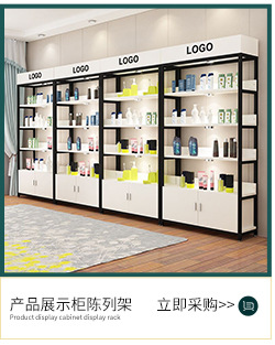关联营销_05.jpg