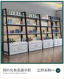 关联营销_03.jpg