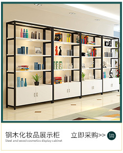 关联营销_06.jpg