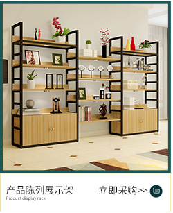 关联营销_08.jpg