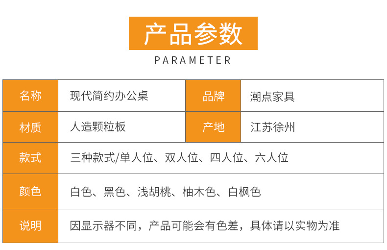 办公柜并款_19.jpg