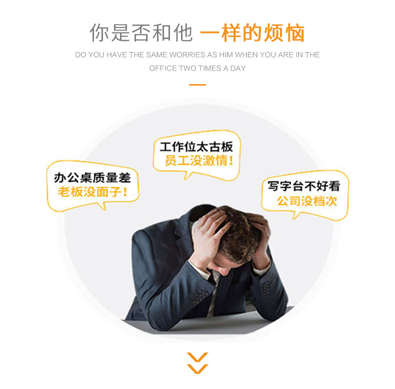 办公柜并款_04.jpg