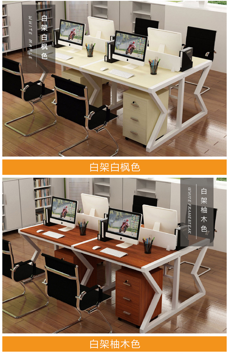 办公柜并款_15.jpg