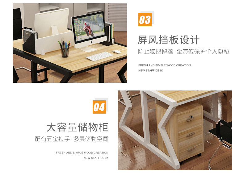 办公柜并款_13.jpg