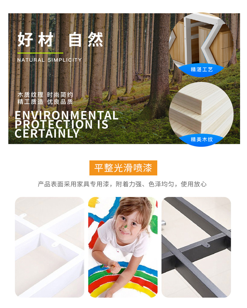办公柜并款_03.jpg
