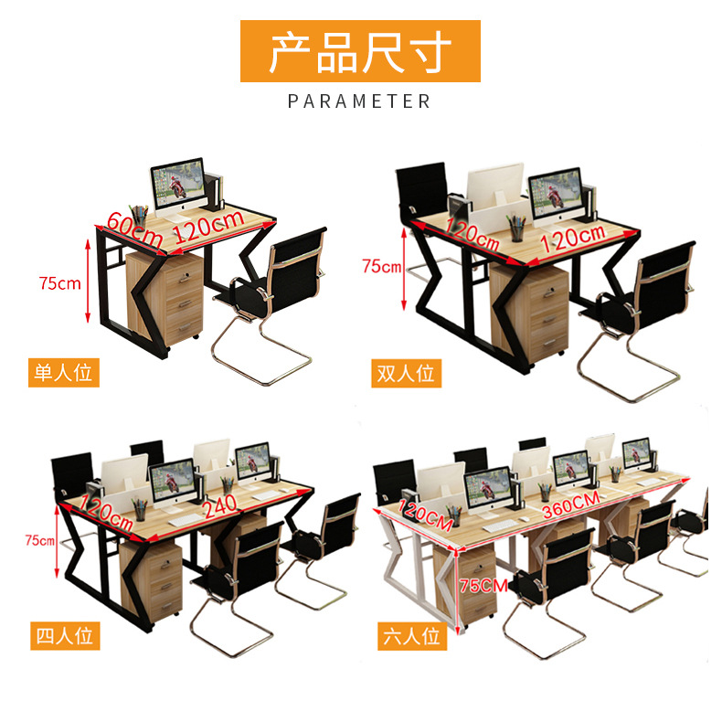 办公柜并款_20.jpg