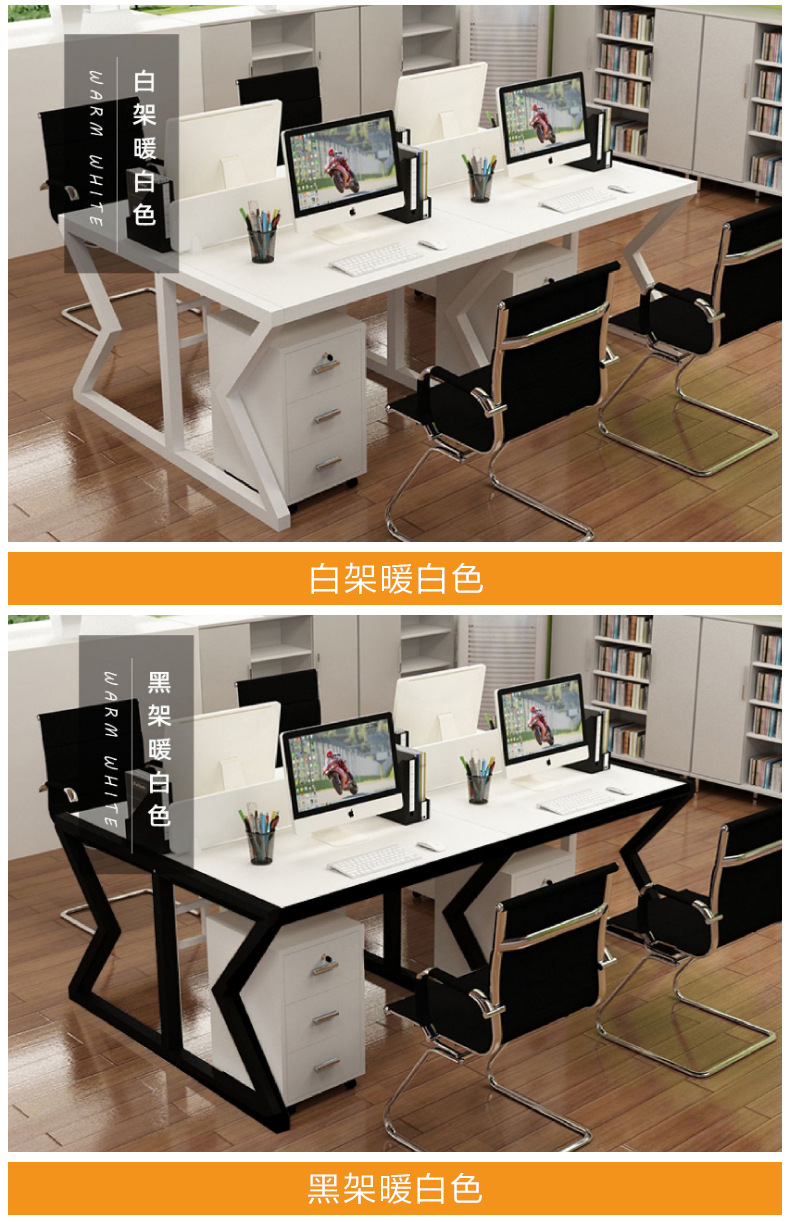 办公柜并款_18.jpg