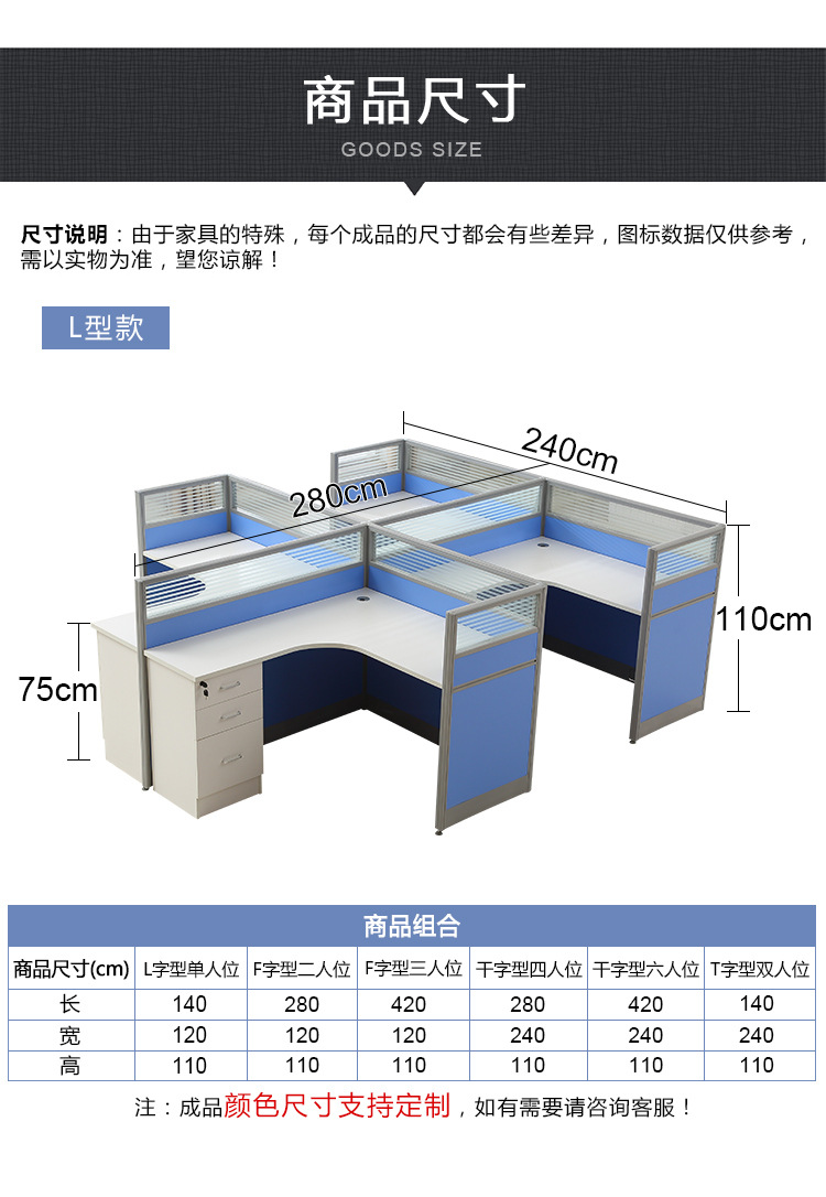 L型_09