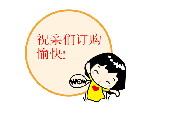 美图2