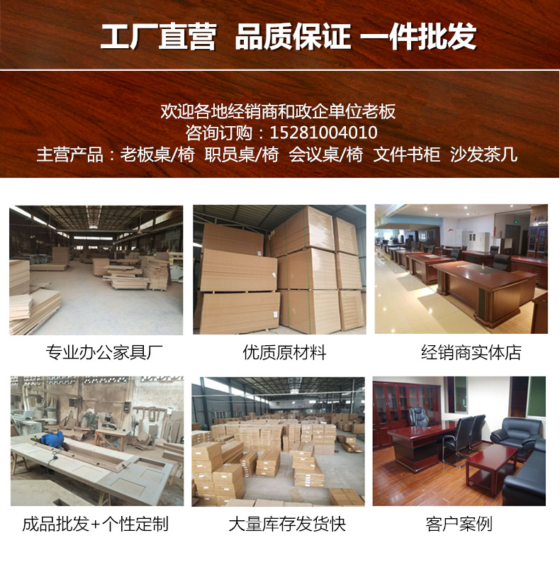 详情2.jpg
