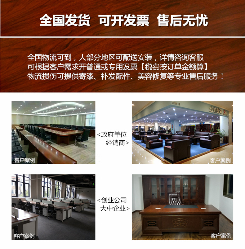 详情3.jpg