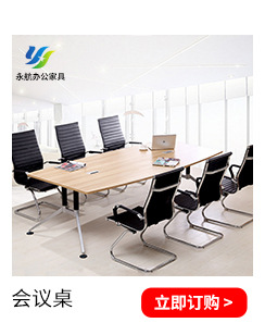 超链接_03.jpg