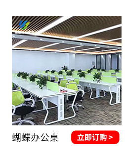 超链接_02.jpg