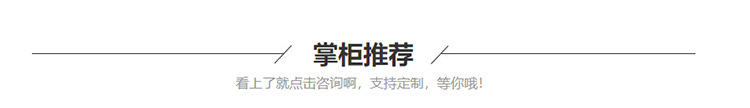 超链接_01.jpg