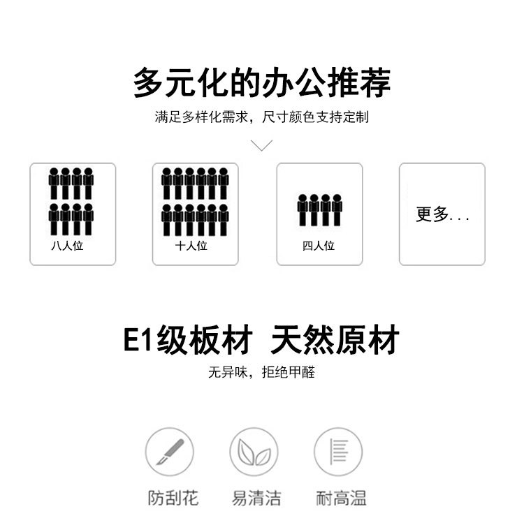 详情_02