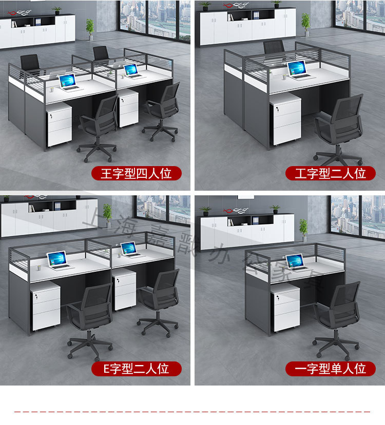 详情_10