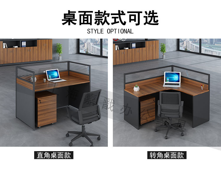 详情_04