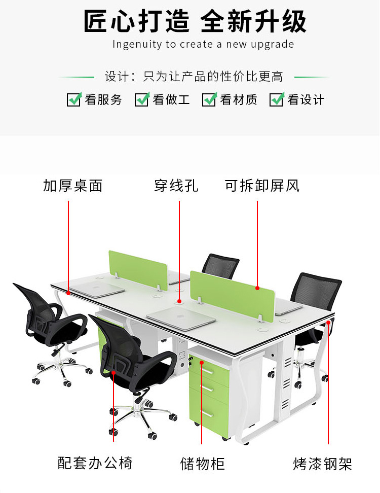 未标题-2_08.jpg