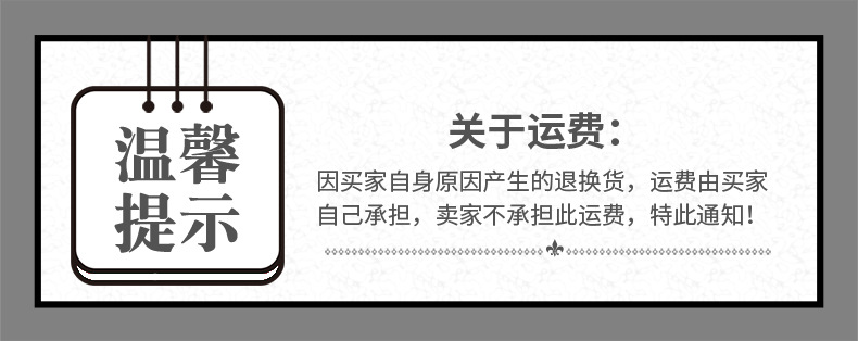 娓╅Θ鎻愮ず