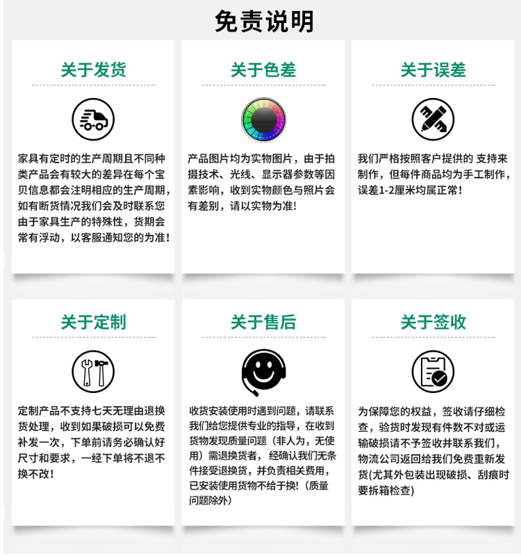 姒曡壓淇敼钃濊壊璇︽儏_22