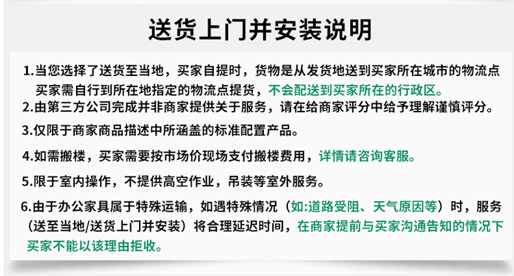 姒曡壓淇敼钃濊壊璇︽儏_21