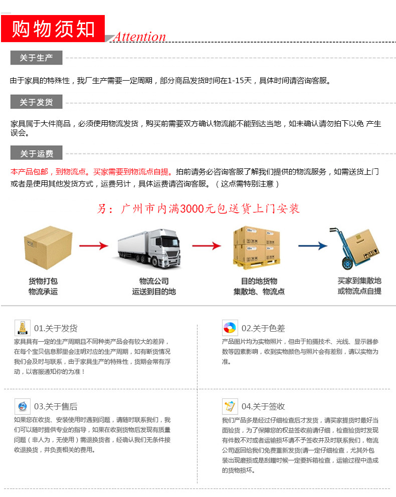 微信图片_20171031145925