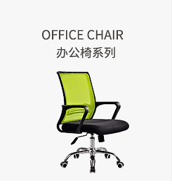 鍔炲叕妗岀郴鍒梍06.gif