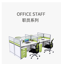 鍔炲叕妗岀郴鍒梍02.gif
