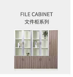 鍔炲叕妗岀郴鍒梍07.gif