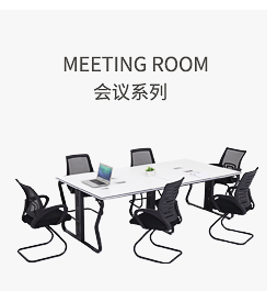 鍔炲叕妗岀郴鍒梍04.gif