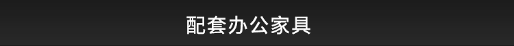 鍔炲叕妗岀郴鍒梍01.gif