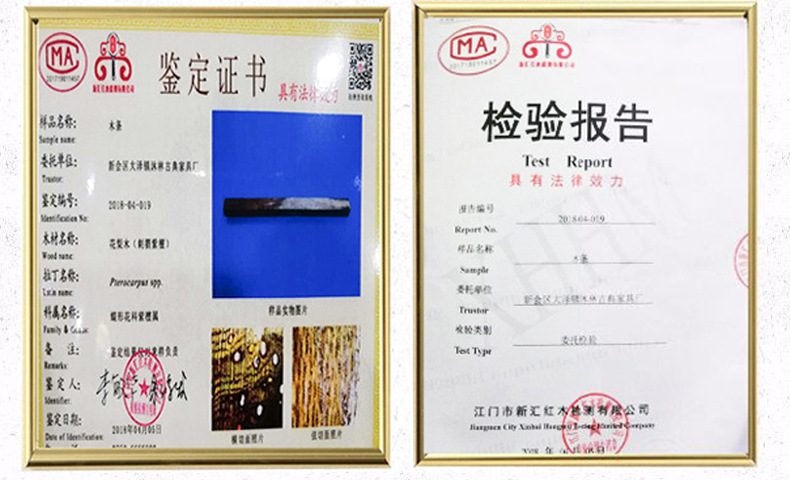 精品内页_05