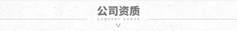 精品内页_03