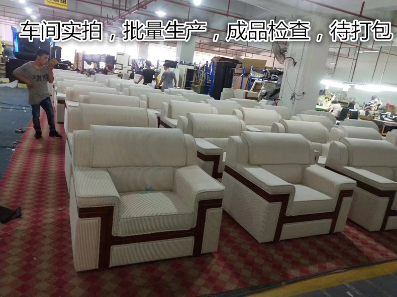 厂5.jpg