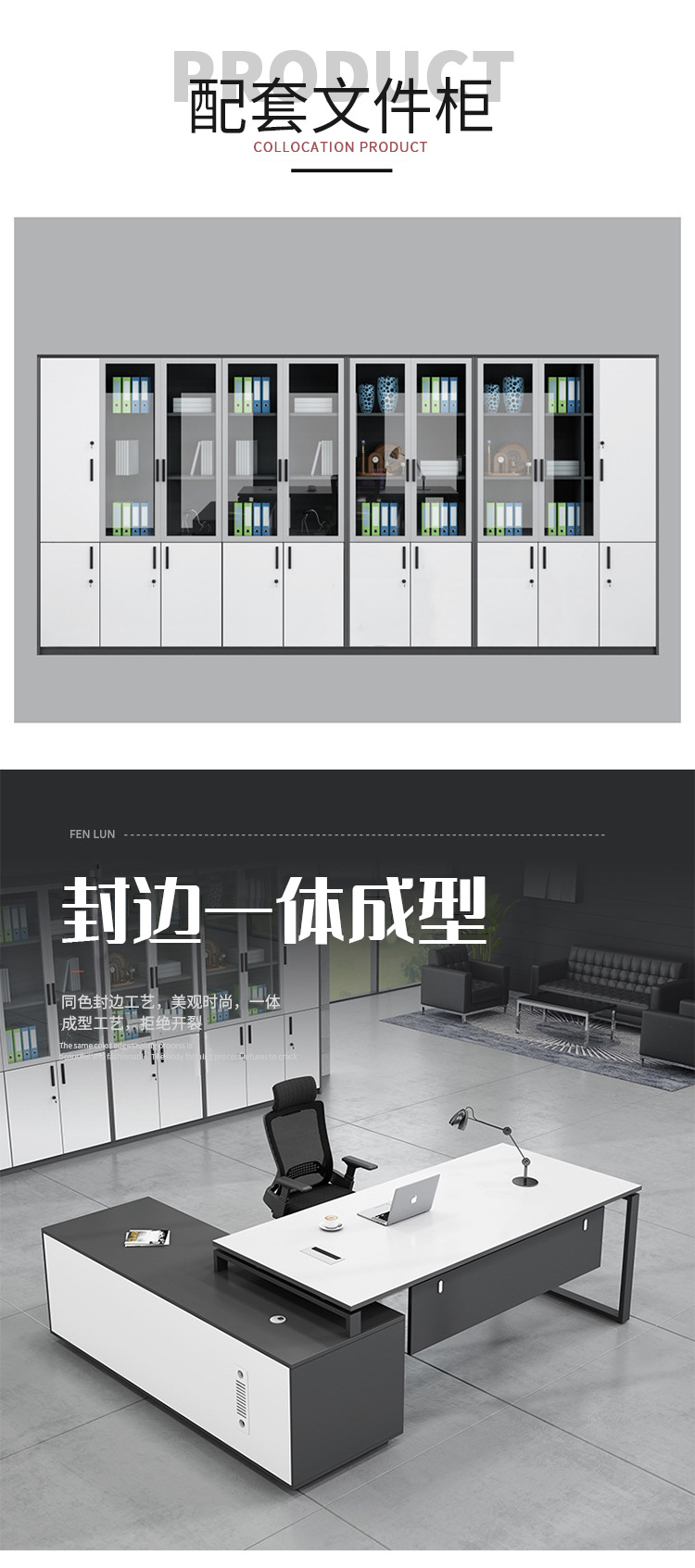 老板桌_05.jpg